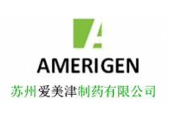 AMERIGEN.jpg