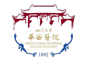 四川大学华西医院.jpg